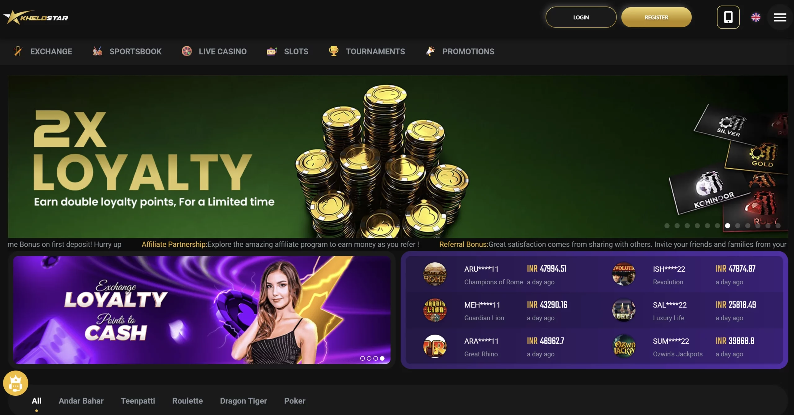 Main page