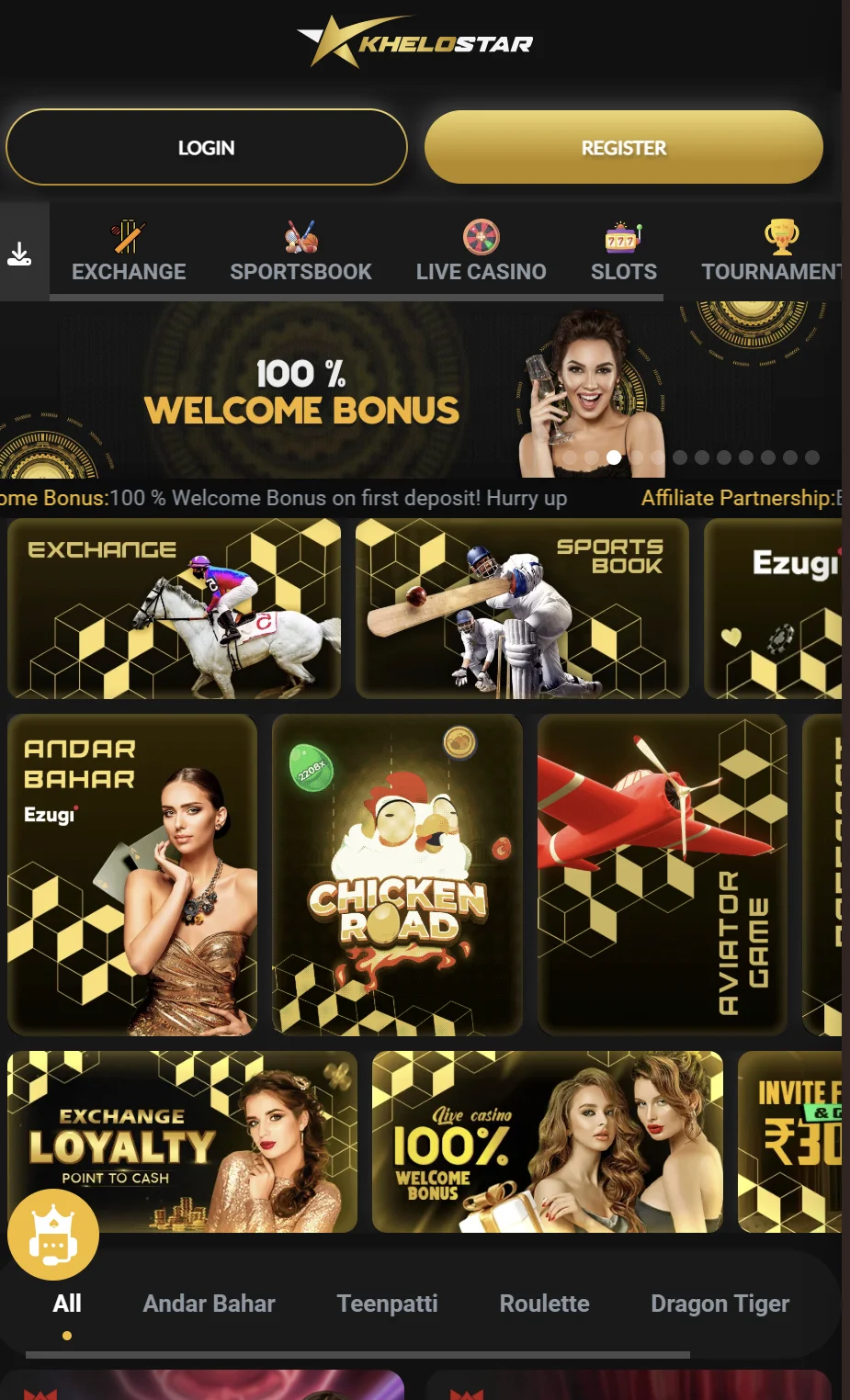 App